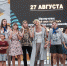 На «Ночь кино» в тульский «Добродей» приехали звёзды отечественного кинематографа - Объединение центров развития культуры