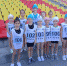 Спортсмены  выполняют нормативы ГТО - Управление физкультуры и спорта
