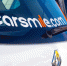 Тульский каршеринг CarSmile закрылся в Воронеже - ИА Тульская служба новостей