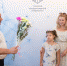 В школу — с профсоюзным подарком - ТулГУ