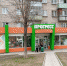 В Туле в универсаме на ул. Кабакова продавали просроченные продукты - ИА Тульская пресса.Ru