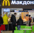 В Тульской области стало в два раза больше вакансий для ищущих подработку - ТК Первый Тульский