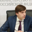 Кравцов: «Разговоры о важном» позволят интересно рассказать о ценностях и истории России - Министерство образования