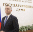 Николай Петрунин: День знаний неразрывно связан с новыми идеями, смелыми экспериментами и радостными открытиями - Единая Россия