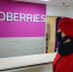 Товары с Wildberries скоро могут вырасти в цене - ИА Тульская служба новостей