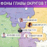 Ведущие шоу "Фонари" позвонили чиновникам в прямом эфире: кто не взял трубку - ТК Первый Тульский