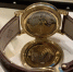 В Туле за 13,6 млн рублей продают часы Patek Philippe в подарочной коробке - ИА Тульская пресса.Ru