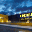 Фабрика IKEA вернулась к работе в России - ИА Тульская служба новостей