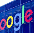 Туляки стали получать письма о банкротстве Google в России - ИА Тульская служба новостей