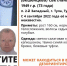 В поселке под Тулой пропала 73-летняя дезориентированная женщина - ИА Тульская пресса.Ru