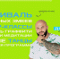 В Туле 10 сентября на Пролетарской набережной развернется «Молодежный парк» - ИА Тульская пресса.Ru