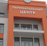 В тульском перинатальном центре родилось более 2,5 тыс. детей за полгода - ИА Тульская пресса.Ru