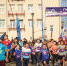 В Туле пройдет забег «Оружейная столица» - Департамент по спорту и туризму