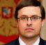 Алексей Лащёнов рассказал о новейших нормативных актах ФНС России в сфере налогообложения имущества - УФНС