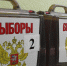 Начались выборы муниципальных депутатов Алексина и Богородицка - ЛДПР