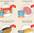 Как в Туле меняются цены на продукты и ЖКХ? Ответ простой — растут - Myslo.Ru