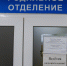 Жительница Новомосковска так хотела замуж, что притворялась беременной, а потом обвинила врачей в смерти ребенка - Myslo.Ru