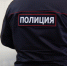 В Туле водитель-экспедитор обворовывал распределительный центр - ТК Первый Тульский