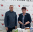 Валерий Маслов поддержал Всероссийскую акцию Общественной палаты Тульской области "Книги - детям Донбасса" - Общественная палата
