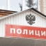 Пьяные мужчина и женщина устроили драку в центре Тулы - ИА Тульская служба новостей