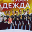 Тульские спортсменки одержали победу на соревнованиях в Ижевске - ИА Тульская служба новостей
