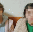 В Тульской области полицейские задержали двух мошенниц, обманывавших пенсионеров - ИА Тульская служба новостей