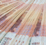 За минувшие сутки мошенники украли более 2,6 млн рублей у жителей Тульской области - ИА Тульская пресса.Ru
