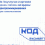 «Код будущего»: на Госуслугах стартовал прием заявок на курсы программирования для старшеклассников - Министерство образования