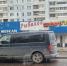 На ул. Кирова столкнулись мультивэн и фура - Myslo.Ru