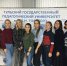 ОСНОВЫ ЭКОЛОГИЧЕСКОГО ДОБРОВОЛЬЧЕСТВА - Экологическая защита