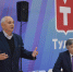 Стратегические ориентиры - ТулГУ