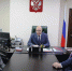 Навстречу Х всероссийскому съезду судей: Судейский корпус пополнился новыми судьями - Областной суд