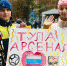 Перед матчем "Арсенал" - "Волга" в Туле будет работать фан-зона - ТК Первый Тульский