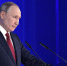 Владимир Путин может выступить с посланием к Федеральному собранию 30 сентября - ИА Тульская пресса.Ru