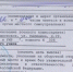 Частичная мобилизация: кто и как должен вручать повестку? - Myslo.Ru