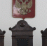 Туляк заплатит штраф за убитую косулю - Myslo.Ru