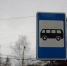 В Туле до 1 октября перенесут остановку на улице Дмитрия Ульянова - ИА Тульская пресса.Ru