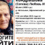 В Тульской области пропала 86-летняя бабушка - Myslo.Ru