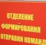 Тульские предприятия начали отправлять списки забронированных сотрудников для отсрочки от мобилизации - ИА Тульская пресса.Ru