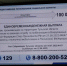 Соцгарантии для мобилизованных и их семей: выплата 100 тыс. рублей и кредитные каникулы - Myslo.Ru