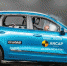 HAVAL Jolion получил наивысшую оценку в рейтинге безопасности ANCAP - Корпорация развития Тульской области