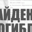 Пропавшая в Ефремовском районе пенсионерка найдена погибшей - Myslo.Ru