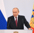 Владимир Путин подписал законы о принятии ЛДНР в состав России - ИА Тульская пресса.Ru