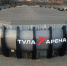 TULA OPEN – JU-JUTSU - Департамент по спорту и туризму