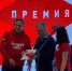 Награждение премией президента - Городская больница скорой медицинской помощи
