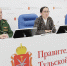 Туляки могут записаться в добровольцы через портал Госуслуг - Министерство труда и соцзащиты
