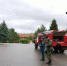 В Учебно-методическом центре военно-патриотического воспитания молодежи "Авангард" проведена учебная тренировка по эвакуации детей и сотрудников - МЧС