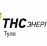 «ТНС энерго» и «Россети Центр и Приволжье» - «Тулэнерго» усилят взаимодействие в целях повышения качества обслуживания клиентов - ИА Тульская пресса.Ru