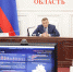 В Тульской области продолжается частичная мобилизация - Правительство области