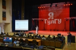 Как начать предпринимательскую карьеру
